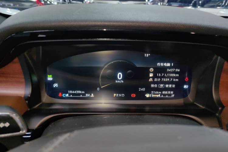 Used Lincoln Aviator 2020 3.0T V6 Four-Wheel Drive Zunya Edition