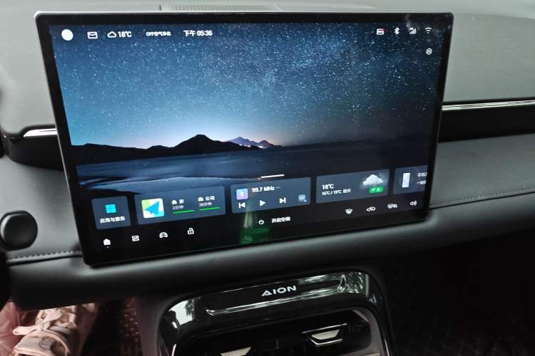 Used AION V 2024 Aion Tyrannosaurus 520 Smart Luxury Edition