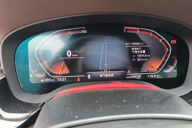 Used BMW 5 Series 2020 530Li Leading Edition Luxury Package
