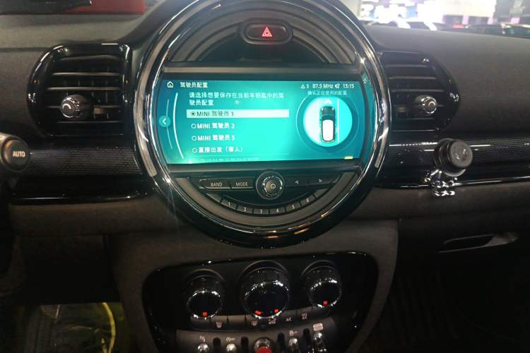 Used MINI Clubman 2018 2.0T COOPER S Classic Edition