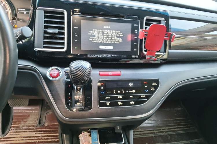 Used Honda Elysion 2016 2.4L Supreme Edition Audio And AC Panel