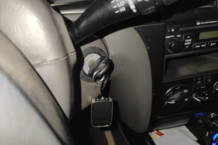 Used Hyundai Elantra 2005 1.6L Manual Standard Edition Vehicle Key