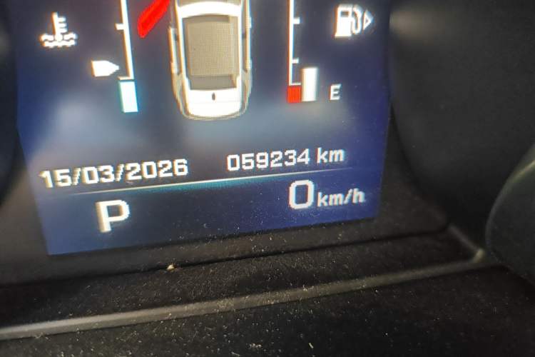 Used Land Rover Discovery Sport 2016 2.0T SE
