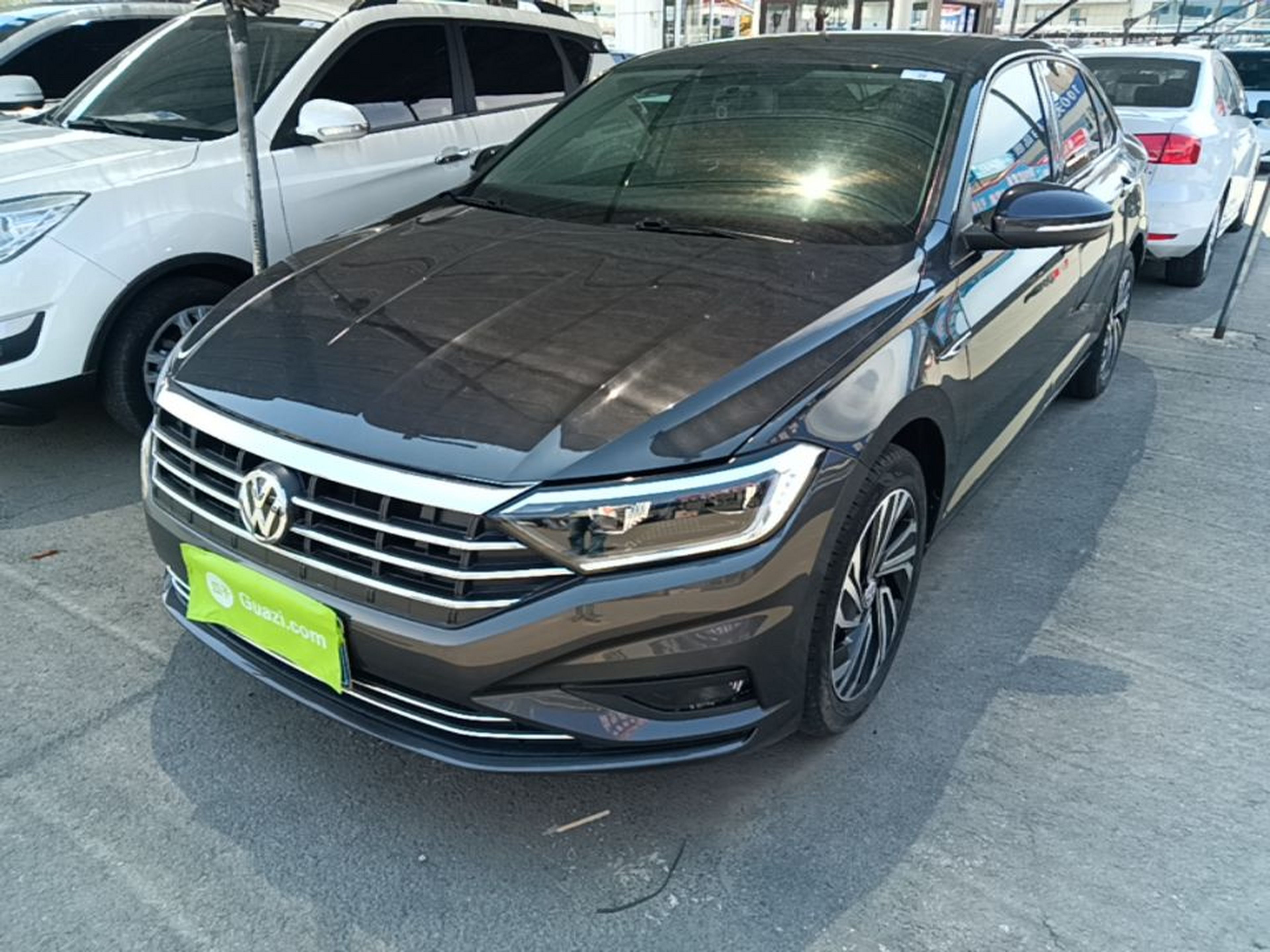 Under Front Bumper
