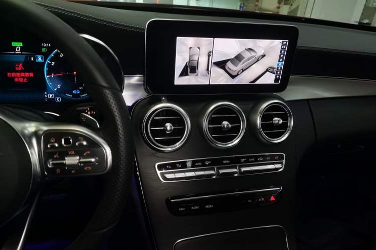 Used Mercedes-Benz C-Class (Import) 2020 C 260 Coupe