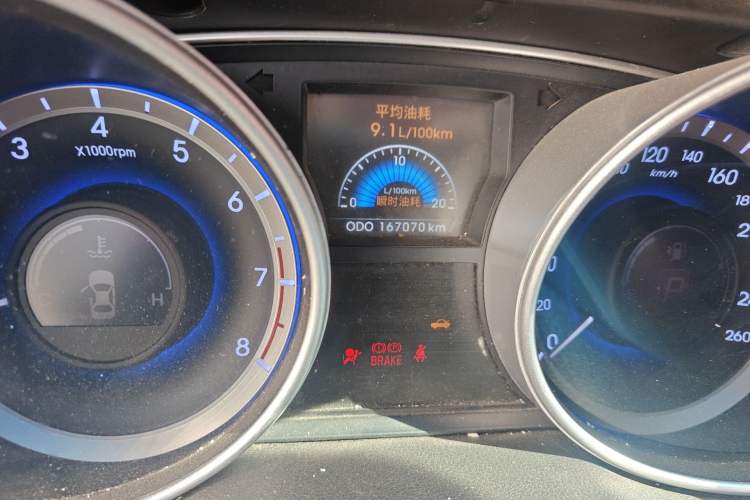 Used Hyundai Sonata 2011 2.0L Automatic Leading Edition
