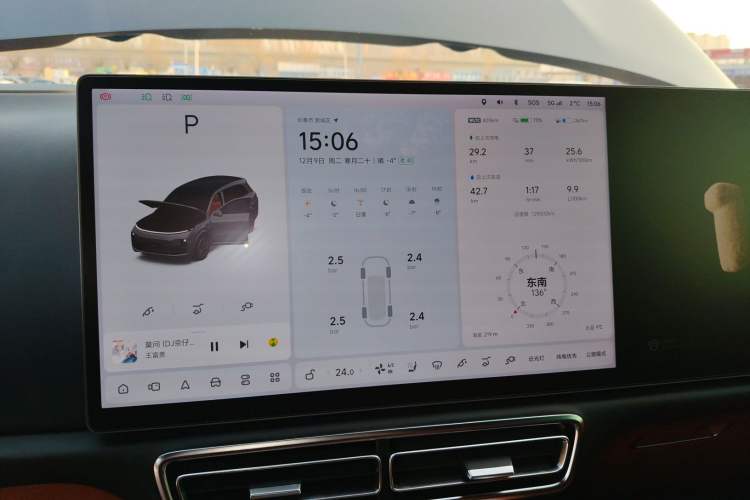 Used Li Auto L8 2023 Pro Model
