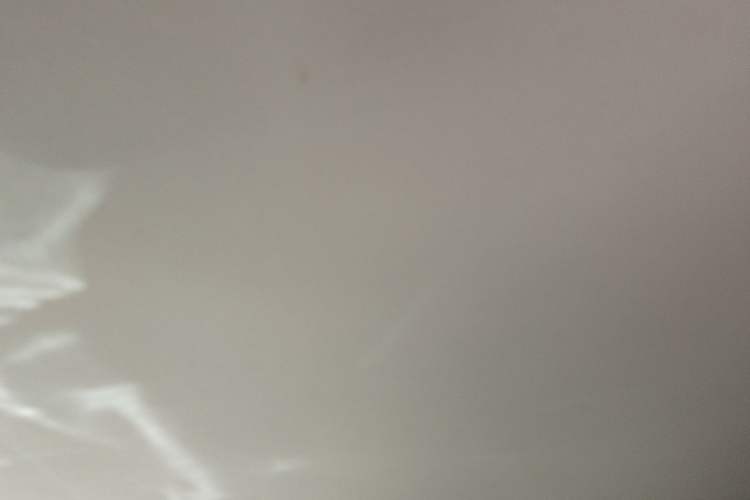 Used Nissan Patrol  Headliner