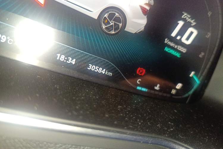 Used MG 6 2021 Pro 1.5T Automatic Trophy Flagship Edition