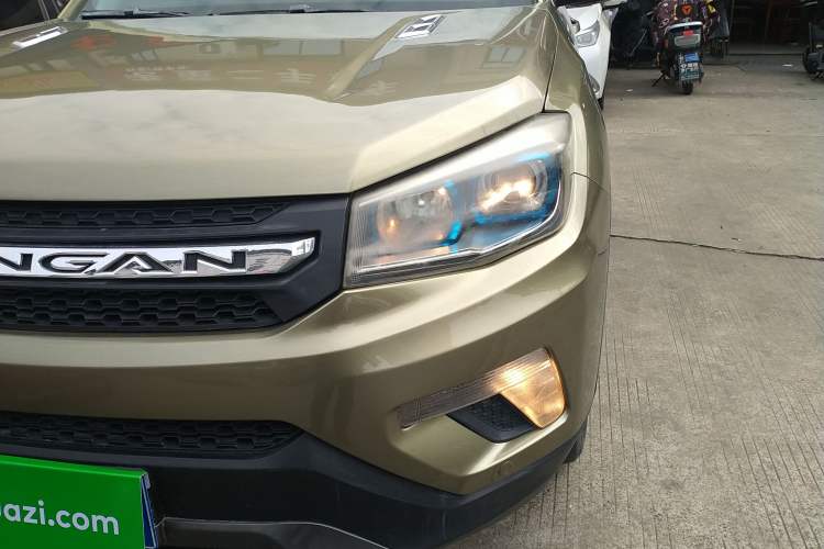 Used Changan CS75 2014 2.0L Manual Luxury Version China V Standard