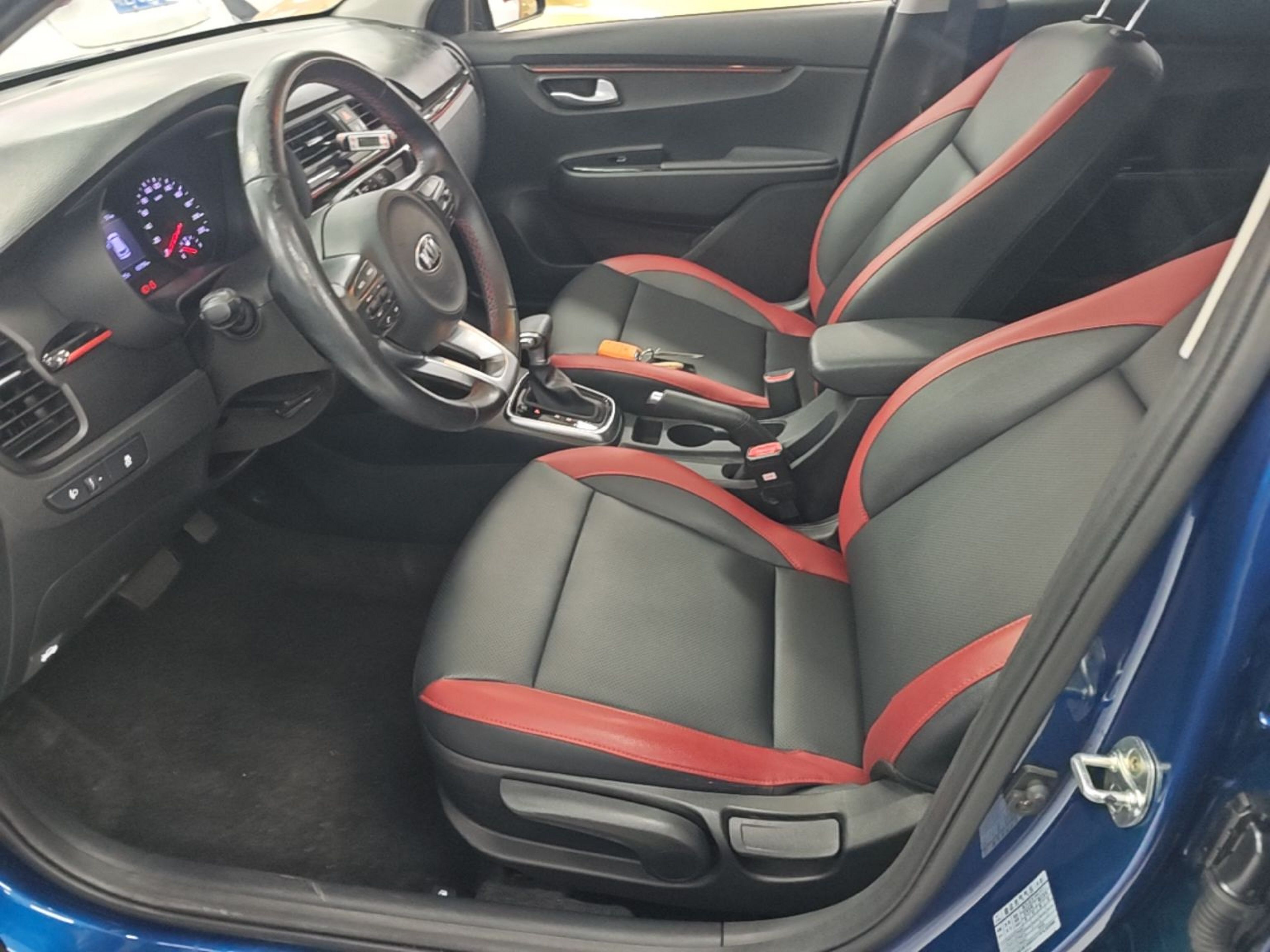 Front Interior