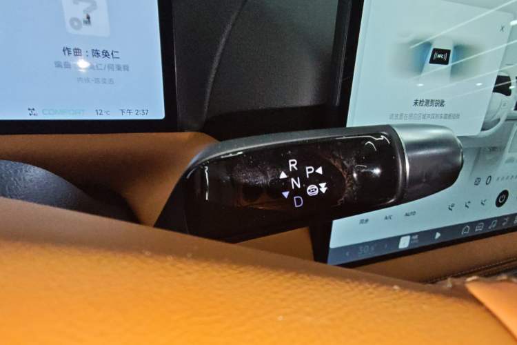 Used XPeng G9 2025 625 Long-Range Max