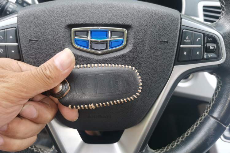 Used Geely Auto Emgrand X7 Sport 2016 1.8TD Automatic Smart Connectivity Version Vehicle Key