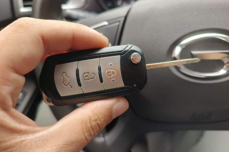 Used GAC Trumpchi GS4 2015 200T Manual Luxury Edition Vehicle Key