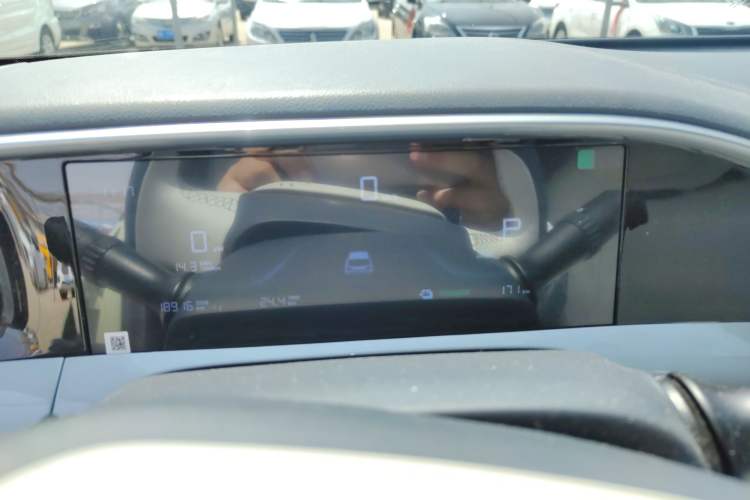 Used Geely Galaxy Geome 2025 310km Youth Edition Instrument Cluster