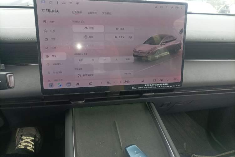 Used Nissan N6 2026 Model 180 Max