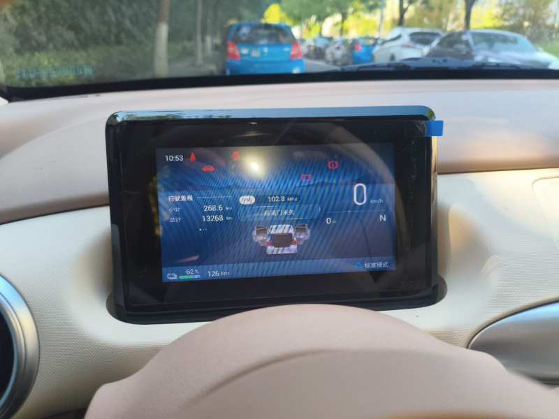 Used Wuling Hongguang MINIEV 2025 Four-Door Version Advanced Edition — 7