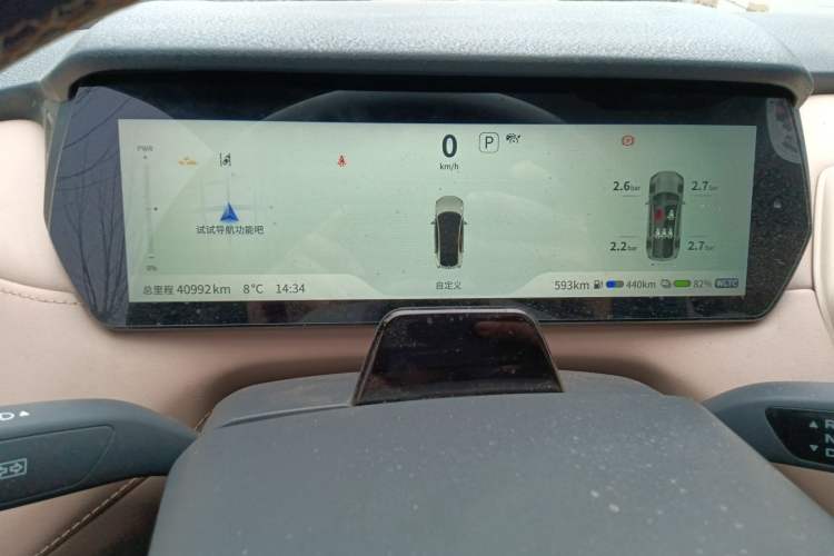 Used Deepal SL03 2022 1.5L 1200 Extended-Range Version