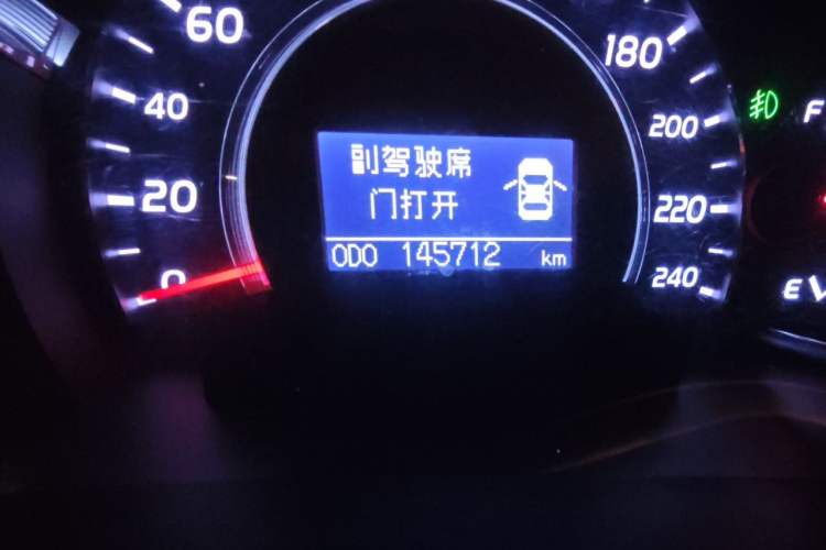 Used Toyota Camry 2011 200E Elite Sunroof Edition

