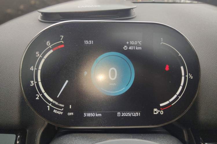 Used MINI Countryman 2022 Revised Version 1.5T COOPER ALL4 Connoisseur