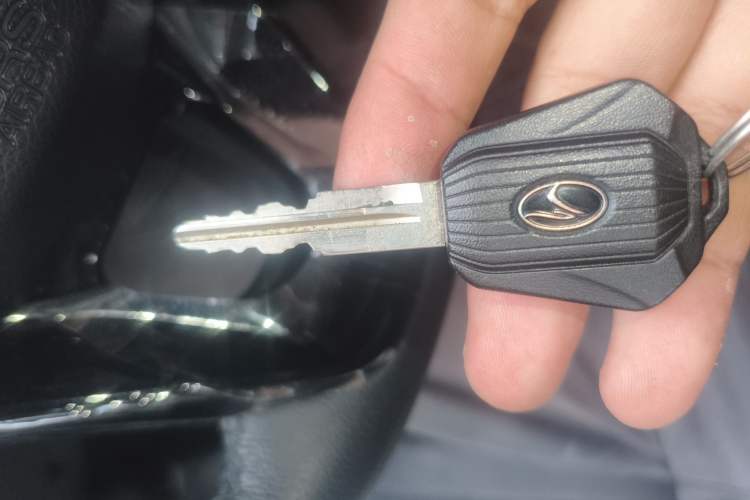 Used Soueast DX3 2016 1.5T CVT Luxury Model Vehicle Key