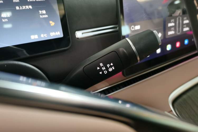 Used Leapmotor C11 2026 All-Electric 640 LiDAR Prestige Edition