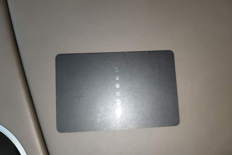 Used Hima Luxeed R7 2025 Range-Extended Version 251 km Max Vehicle Key