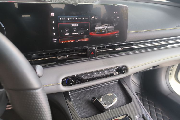 Used GAC Trumpchi EMPOW 2023 Shadow Leopard H Smart Hybrid Edition Audio And AC Panel