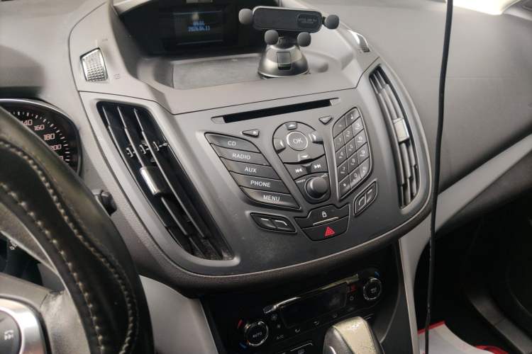 Used Ford Kuga 2015 1.5L GTDi Two-Wheel Drive Fashion Edition