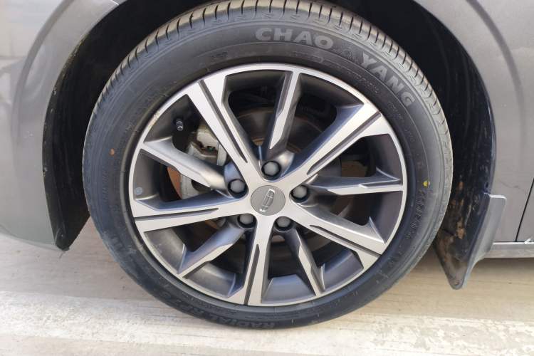 Used Geely Auto Emgrand 2022 4th Generation 1.5L CVT Luxury Model