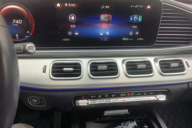 Used Mercedes-Benz GLE 2022 Refreshed GLE 350 4MATIC Coupe SUV Luxury Edition