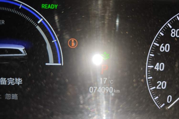 Used Honda Elysion 2022 2.0L eHEV Luxury Edition
