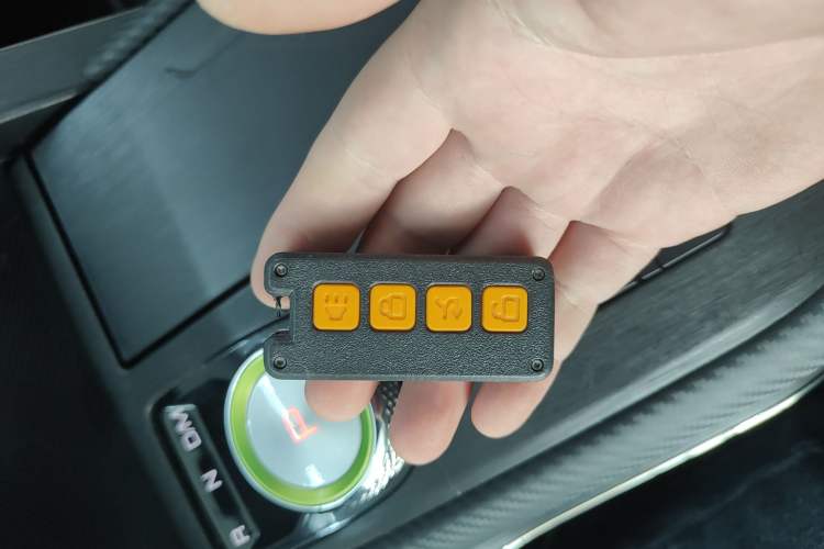 Used Haval H6S 2022 2.0T All-Wheel-Drive Trendy Sports Edition Vehicle Key