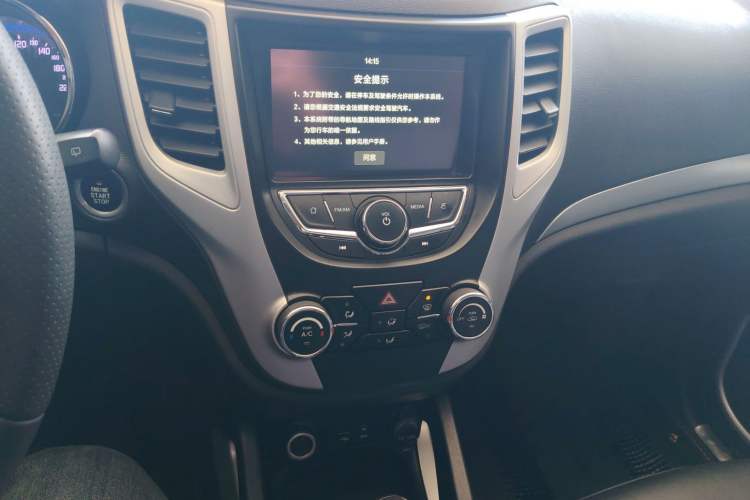 Used Changan CS35 2016 1.6L Automatic Prestige Model China V Standard