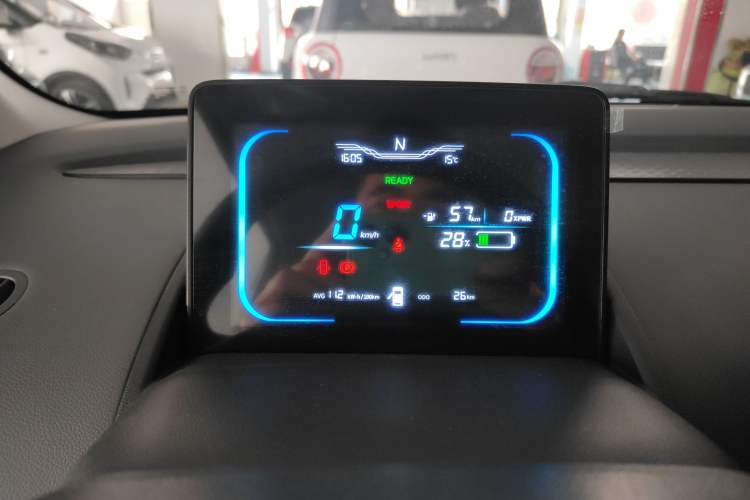 Used Qiyuan Lumin 2025 205 km Xiangqin Version
