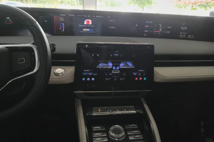 Used Lincoln Nautilus 2023 2.0T Four-Wheel Drive Luxury Edition