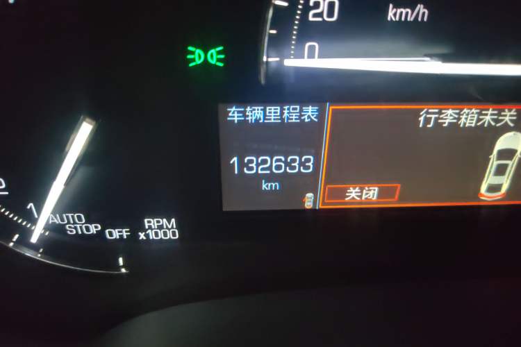 Used Cadillac XTS 2018 28T Elite Edition
