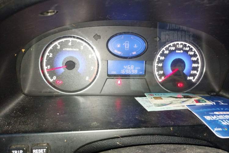 Used Geely Auto Classic Emgrand 2013 Sedan 1.5L Manual Entry-Level Model
