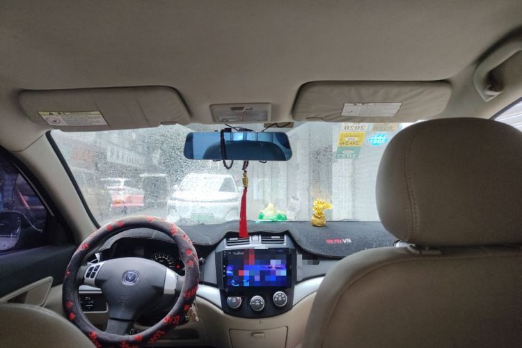 Used CHANGAN Alsvin V5 2012 1.5L Manual Dream Edition