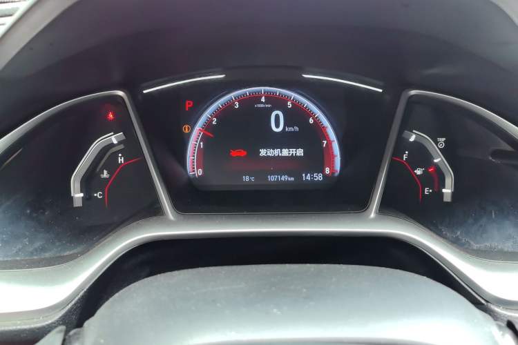 Used Honda Civic 2019 220TURBO CVT Dynamic Edition China VI Emission Standard