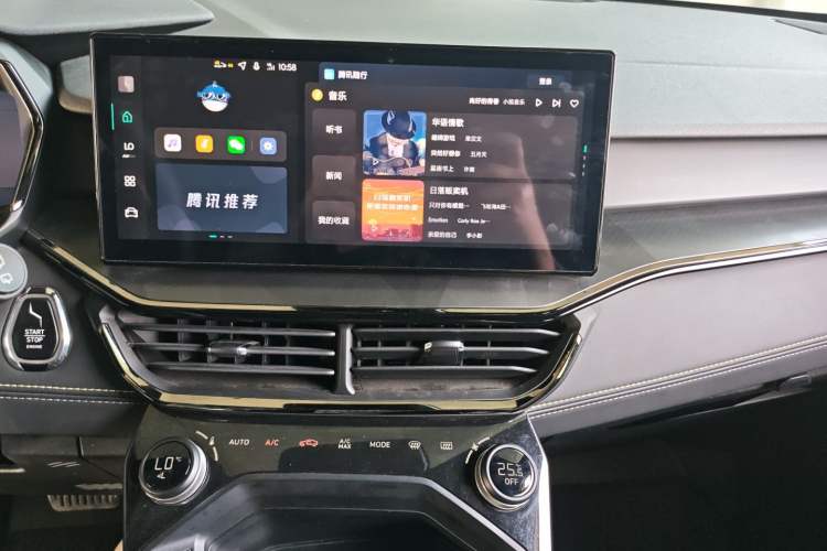 Used Lynk & Co 06 2023 Remix 1.5T Dynamic Halo