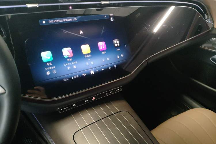 Used Mercedes-Benz E-Class 2024 E 300 L Luxury Model Audio And AC Panel