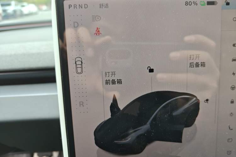 Used Tesla Model 3 2025 Rear-Wheel-Drive Version
