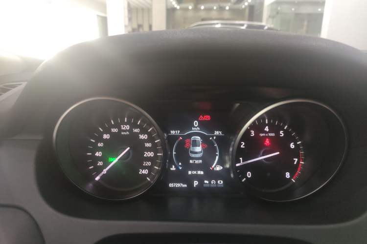 Used Land Rover Discovery Sport 2019 240 PS PURE Edition China VI Standard
