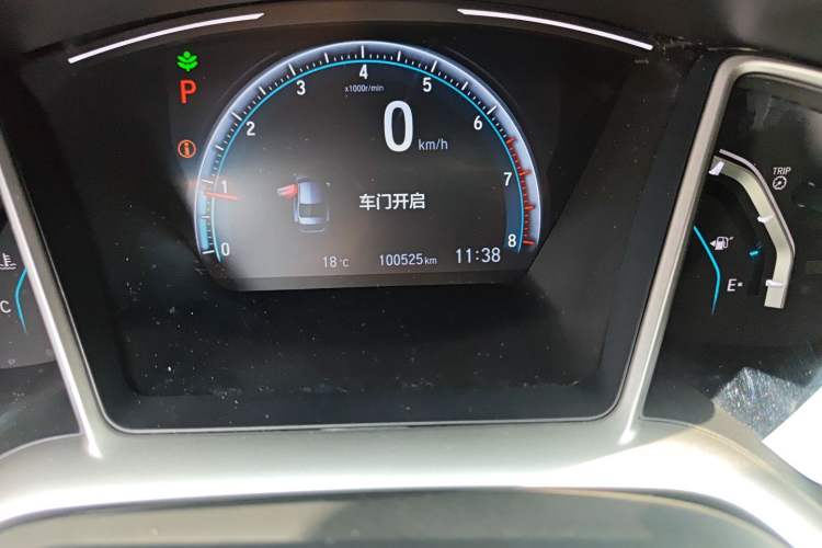 Used Honda Civic 2016 220TURBO CVT Luxury Edition Odometer Close Up