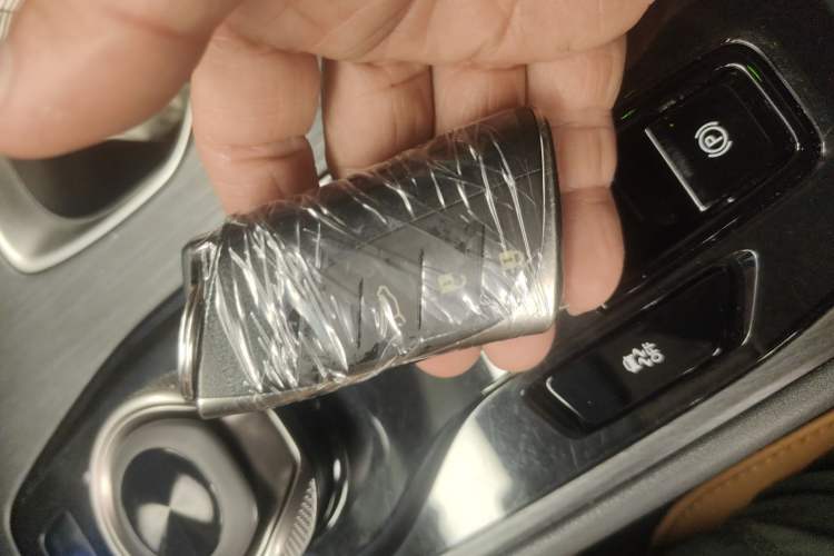 Used Lexus RZ 2023 450e All-Wheel-Drive Long-Range Version Vehicle Key