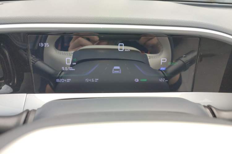 Used Geely Galaxy Geome 2025 310km Dream Edition Instrument Cluster