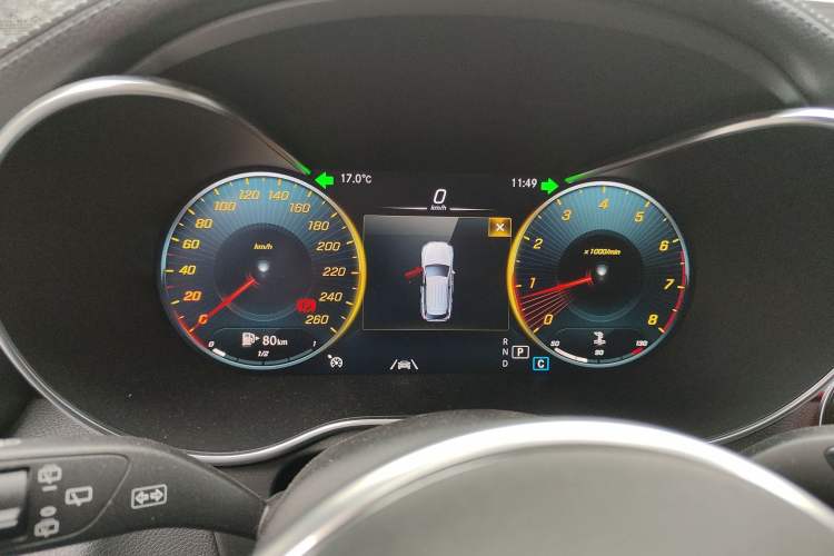 Used Mercedes-Benz GLC 2020 GLC 300 L 4MATIC Dynamic Edition
