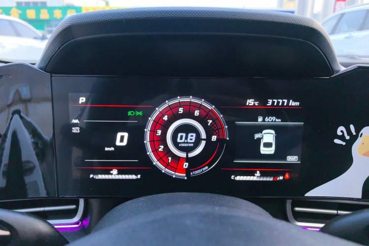 Used Hyundai Elantra 2021 1.5L CVT LUX Prestige Edition Instrument Cluster