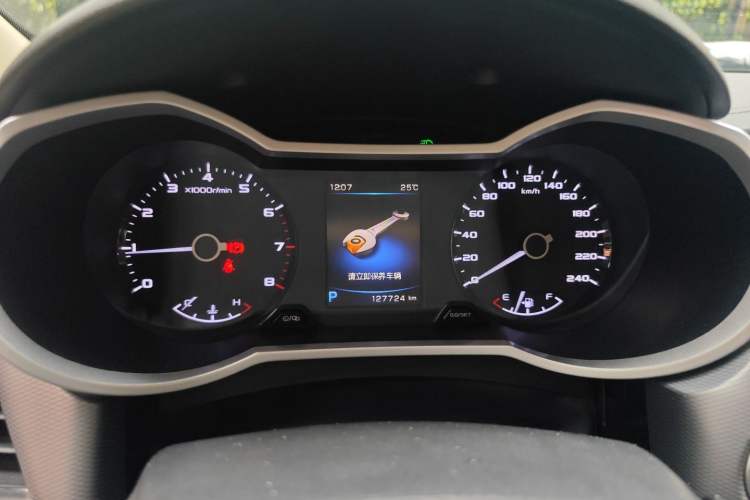 Used Geely Auto Emgrand GL 2018 1.4T DCT Elite Smart Connectivity Version
